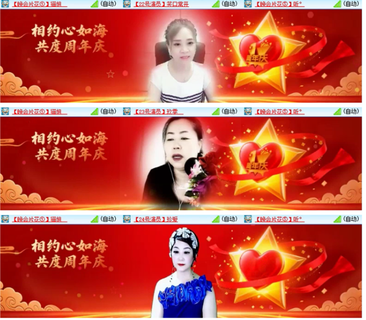 小浅🎤V娱热点