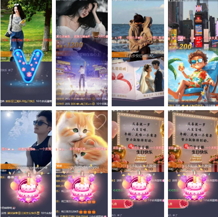 小朵🎤V娱热点