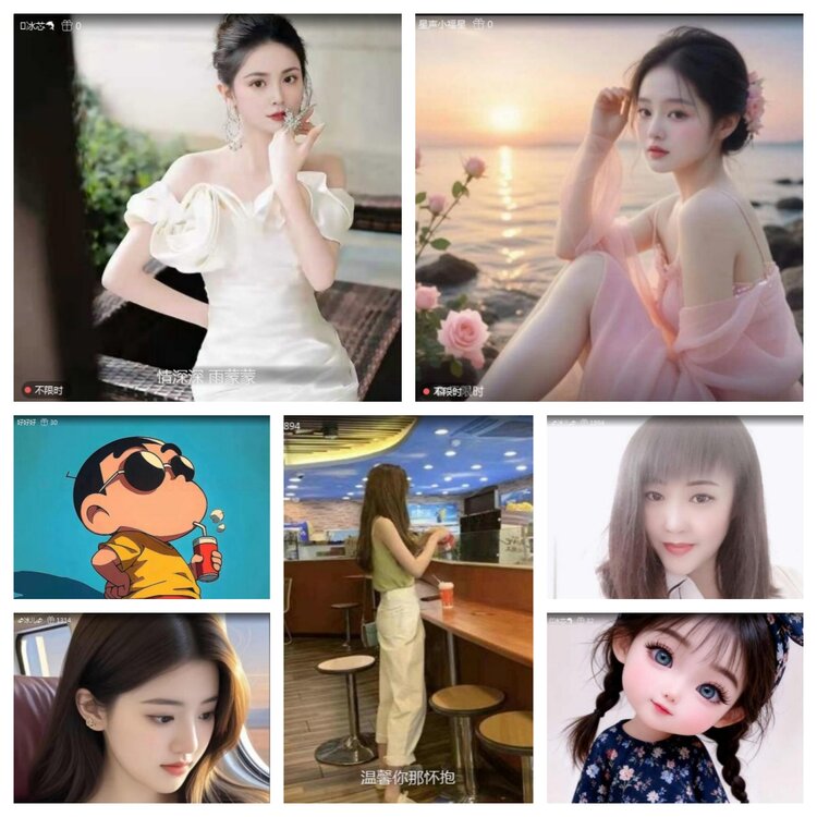 愉悦🎤V娱热点