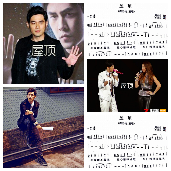 芯薇🎤V娱热点