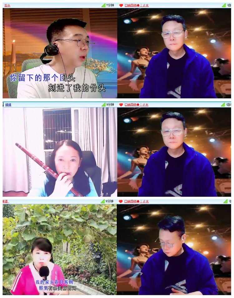 背影🎤V娱热点
