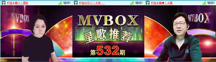 无言🎤V娱热点