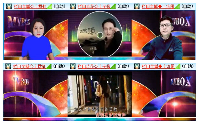 九小九324🎤V娱热点