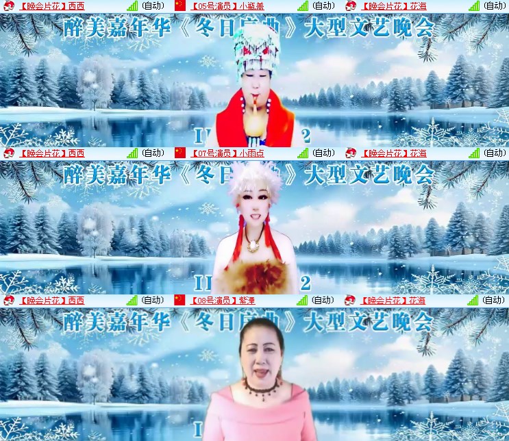 静一静🎤V娱热点