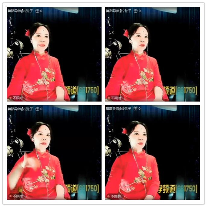 听云🎤V娱热点