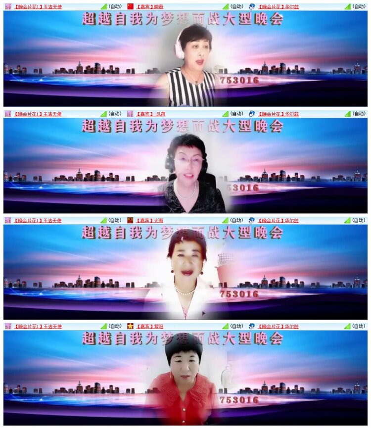 南风🎤V娱热点