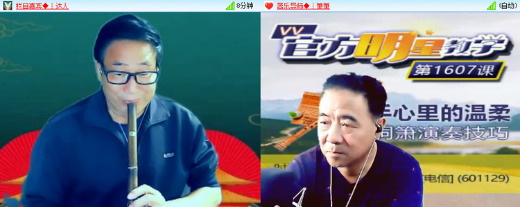 小路🎤V娱热点