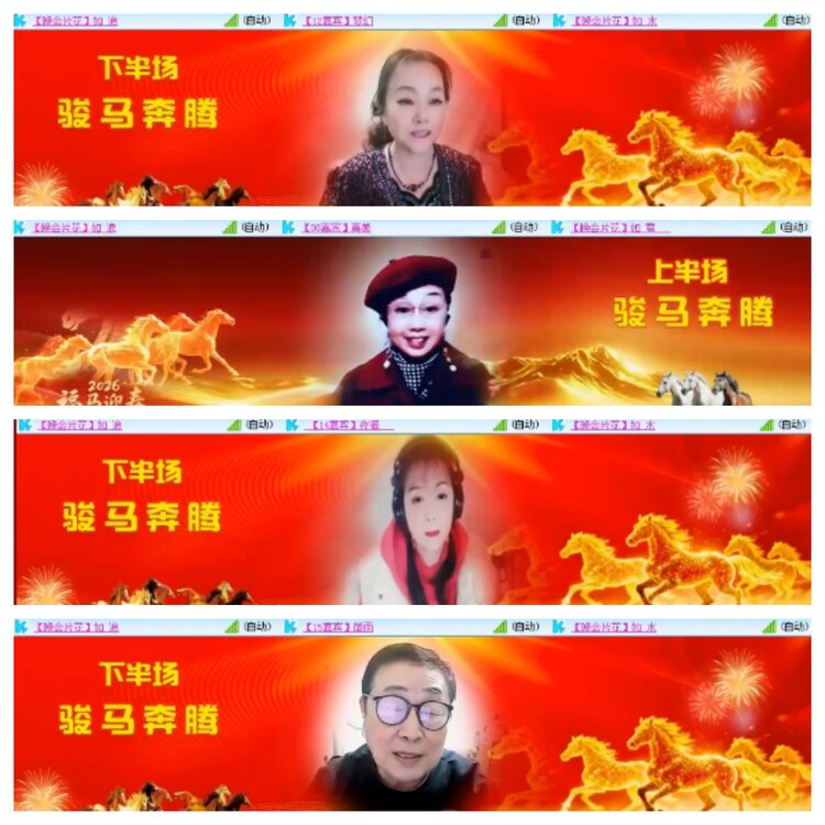 小浅🎤V娱热点