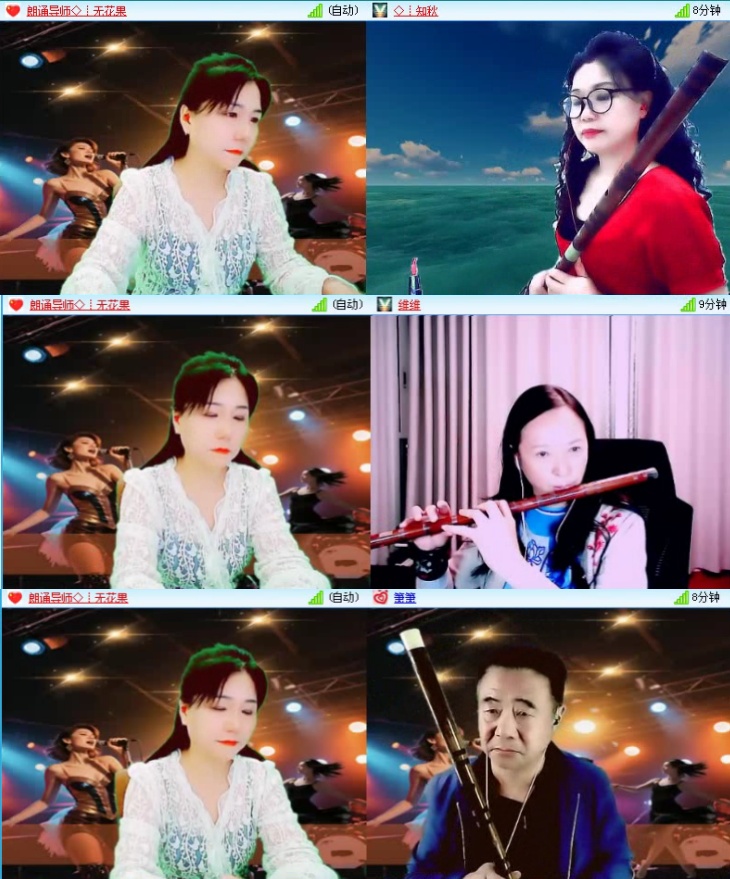 飞沙🎤V娱热点