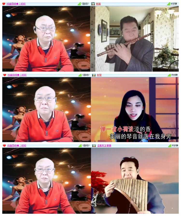 沛滢🎤V娱热点