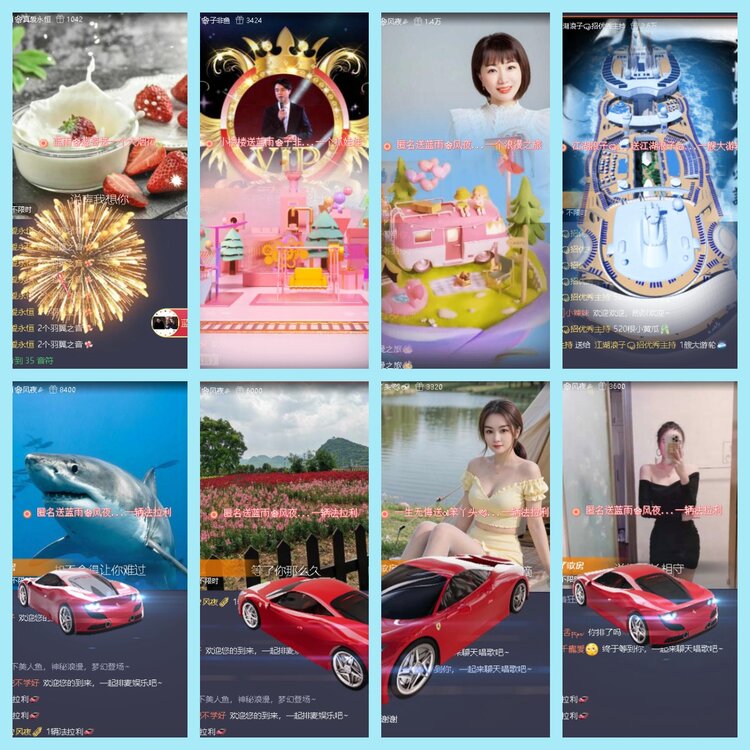 曾经🎤V娱热点