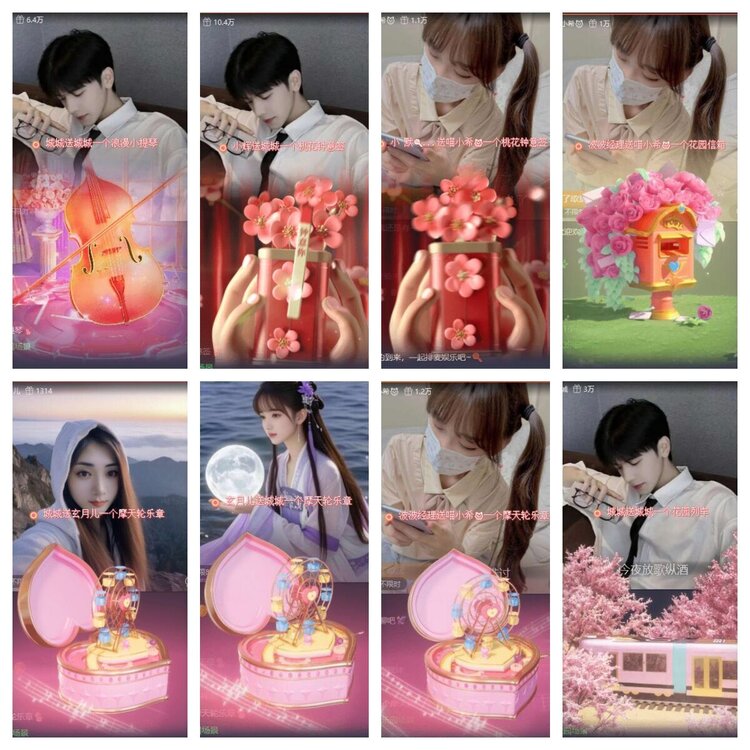 飞翔🎤V娱热点