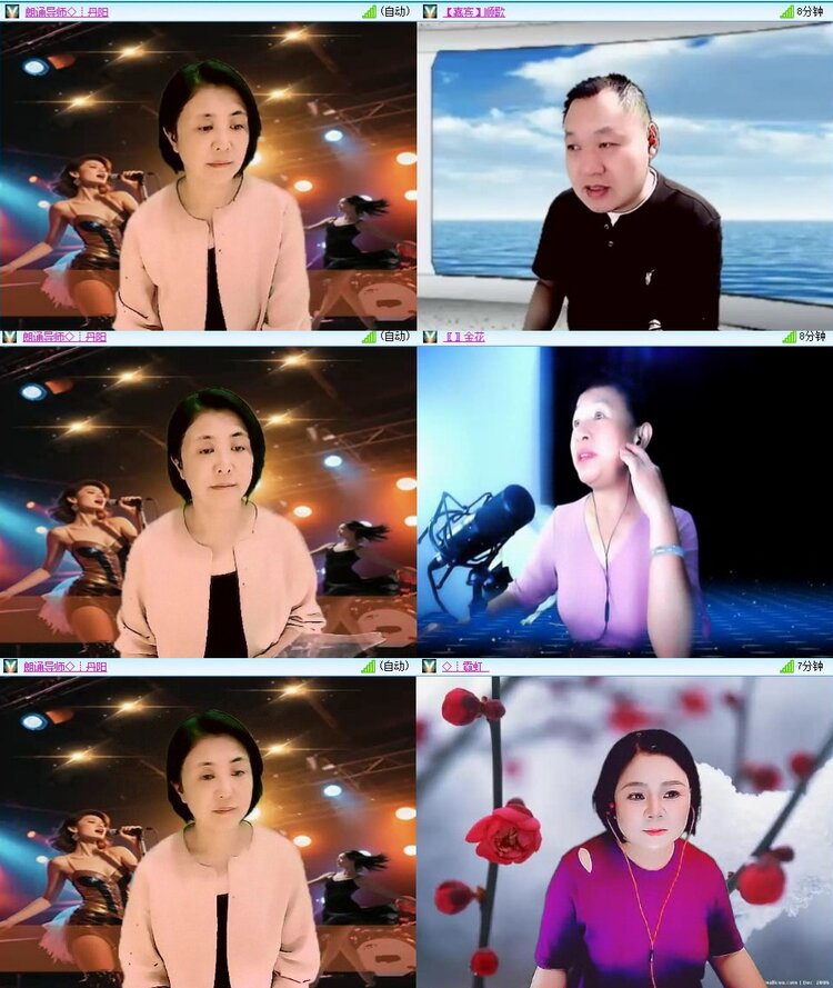 飞翔🎤V娱热点