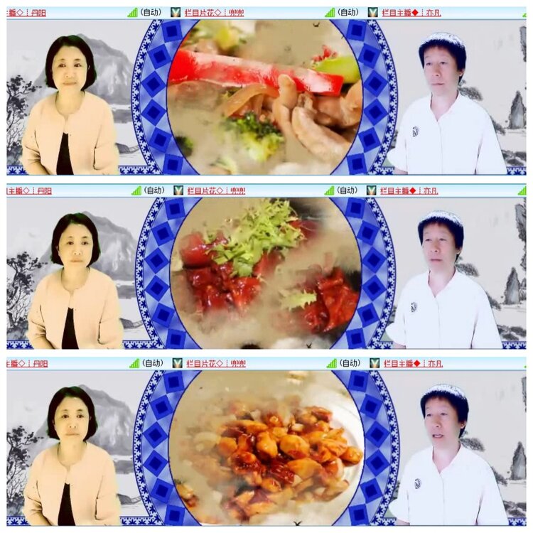若雨🎤V娱热点