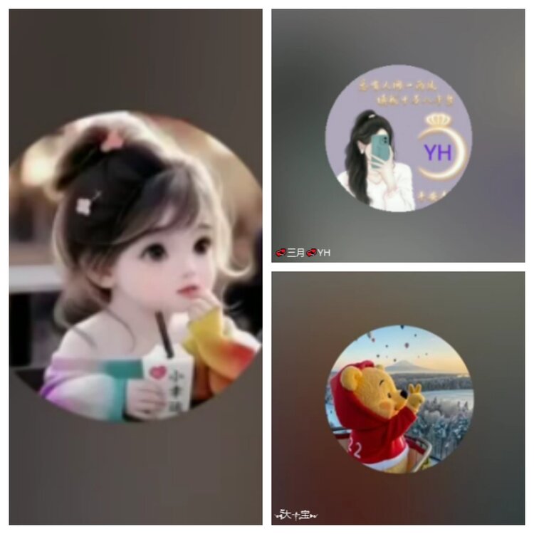 卓然🎤V娱热点