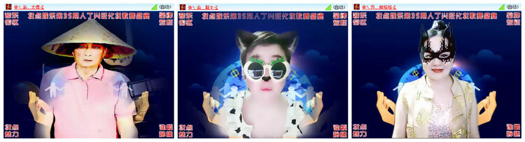 听云🎤V娱热点