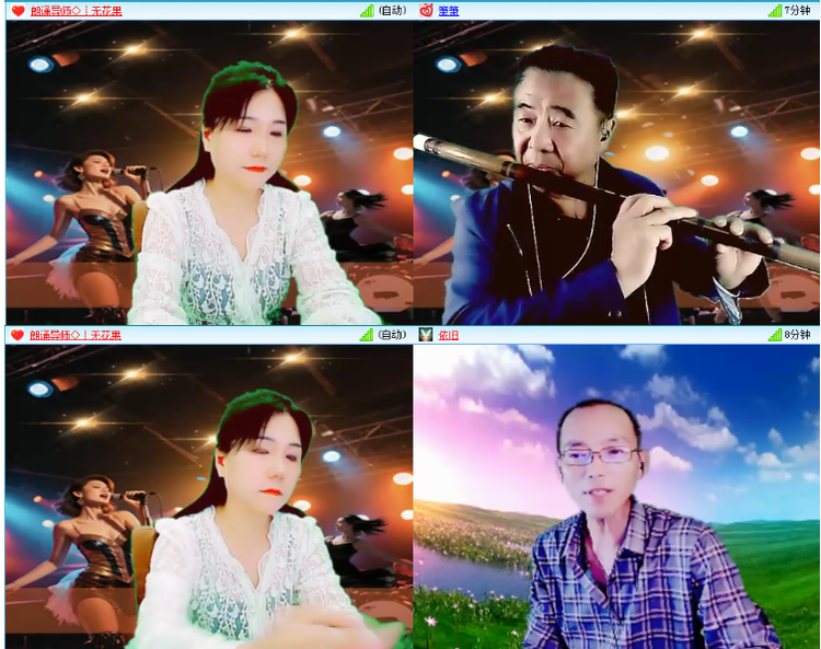 小浅🎤V娱热点