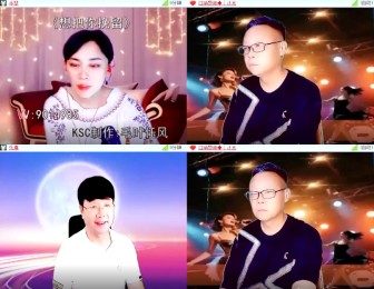 杜影🎤V娱热点