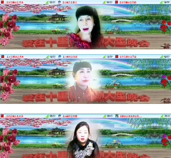 小朵🎤V娱热点