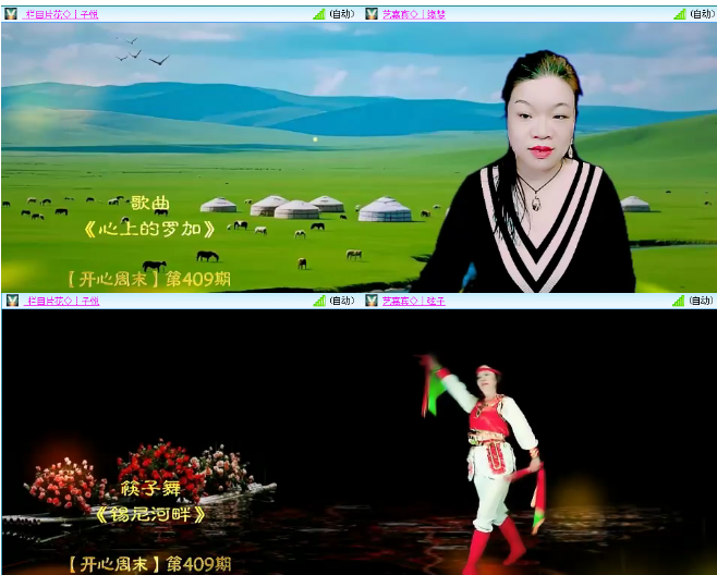 小浅🎤V娱热点