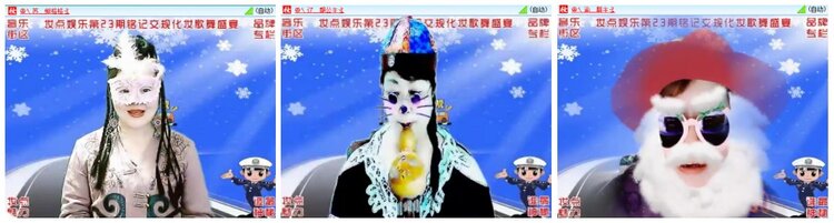墨馨儿🎤V娱热点