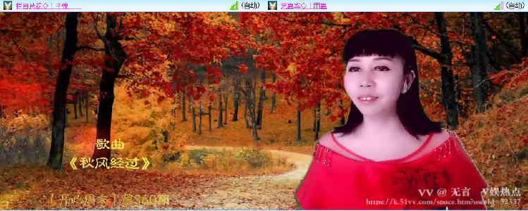 无言🎤V娱热点