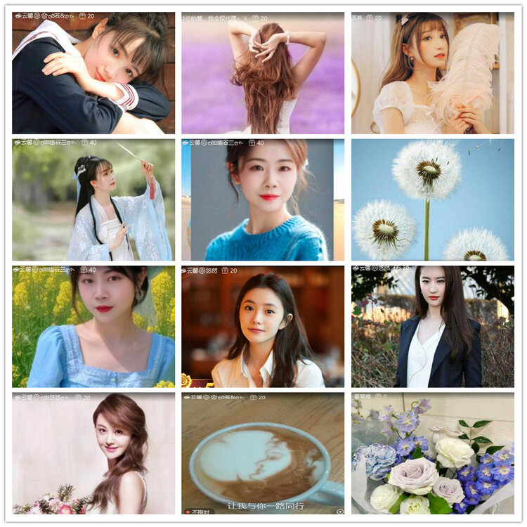 杜影🎤V娱热点