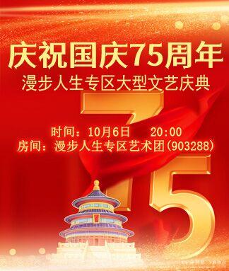 阿呆🎤V娱热点
