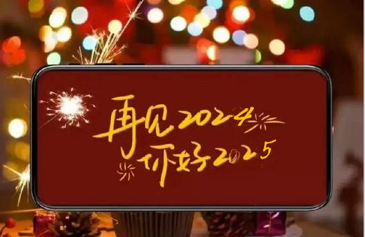 雪儿🎤V娱热点