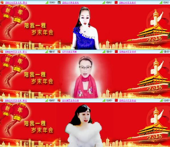 小朵🎤V娱热点