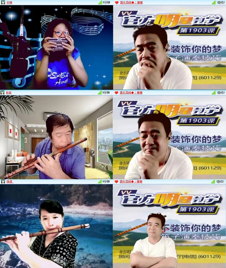 思点🎤V娱热点