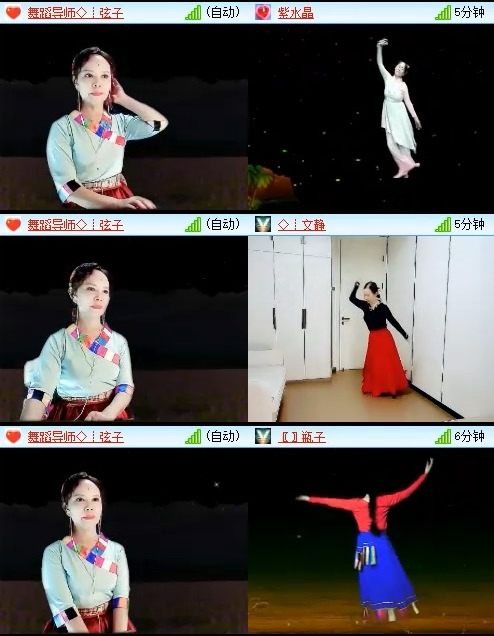 风景🎤V娱热点