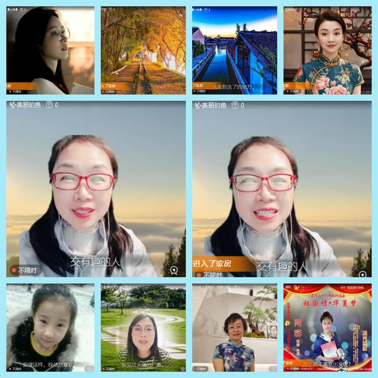 曾经🎤V娱热点