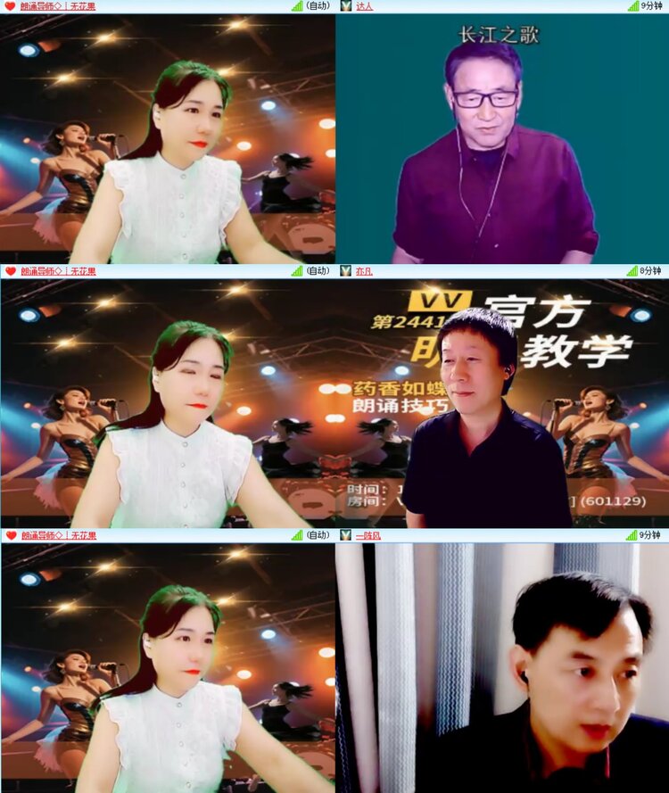 愉悦🎤V娱热点