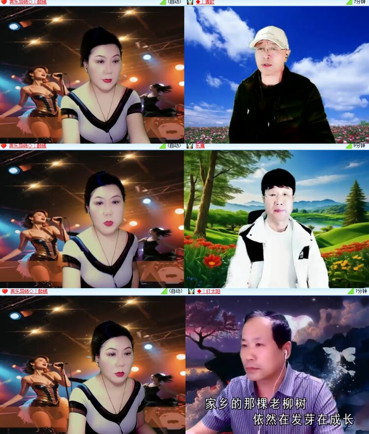 卓然🎤V娱热点