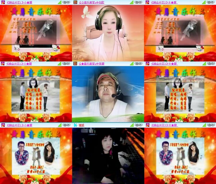 若雨🎤V娱热点