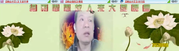 愉悦🎤V娱热点