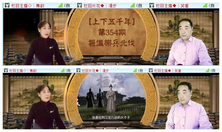 执白🎤V娱热点