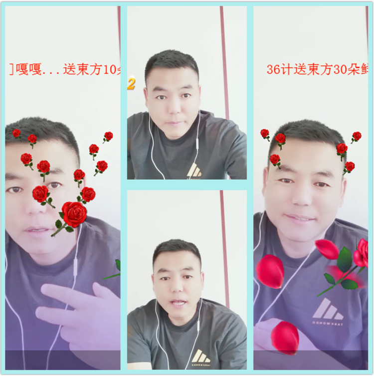 飘雪🎤V娱热点