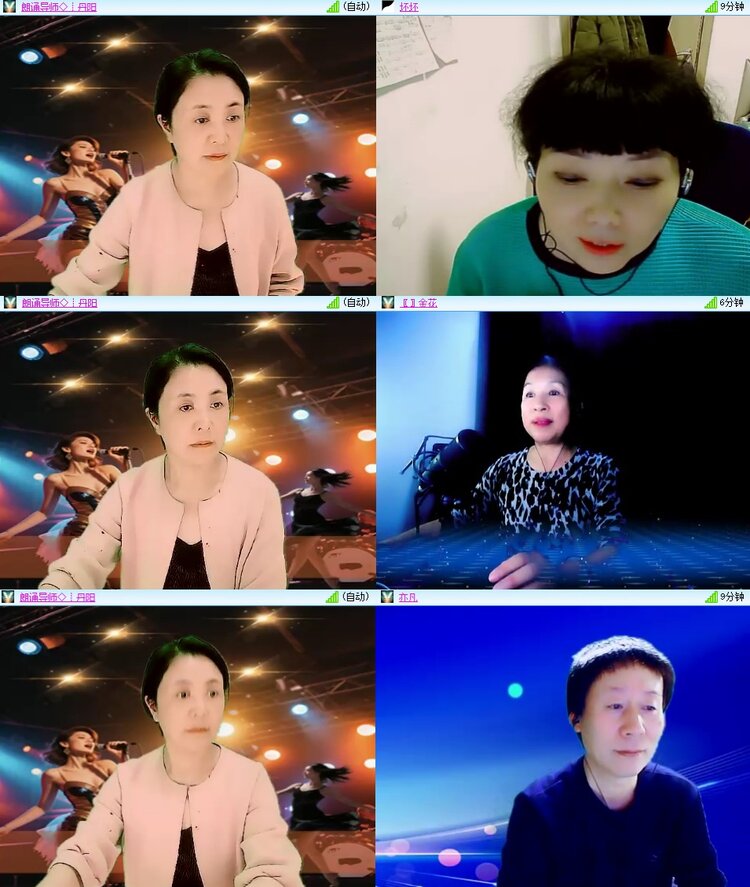 静一静🎤V娱热点