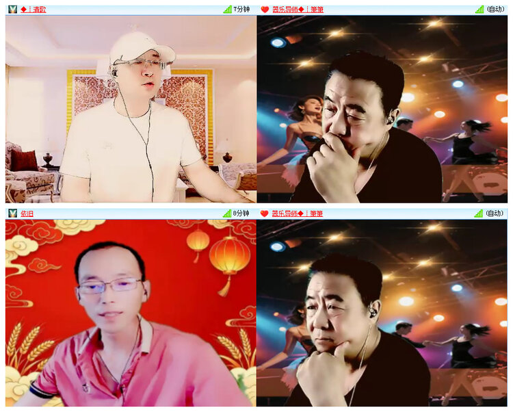 听云🎤V娱热点