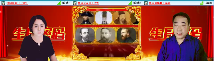 无言🎤V娱热点