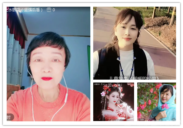 纳兰＿🎤V娱热点
