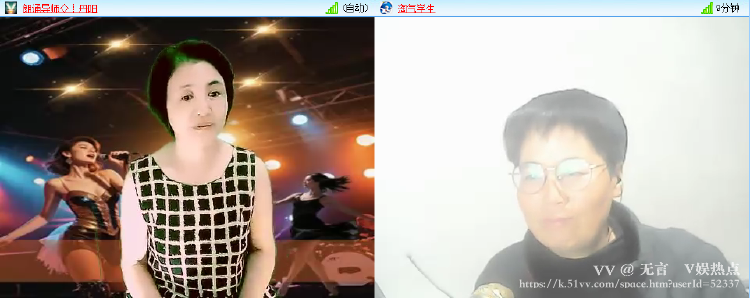 无言🎤V娱热点