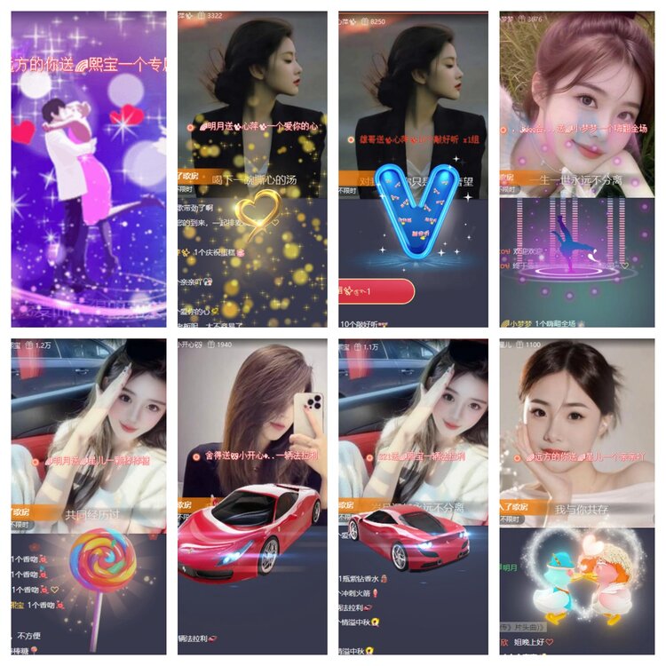 浓茶🎤V娱热点