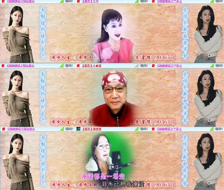 思点🎤V娱热点