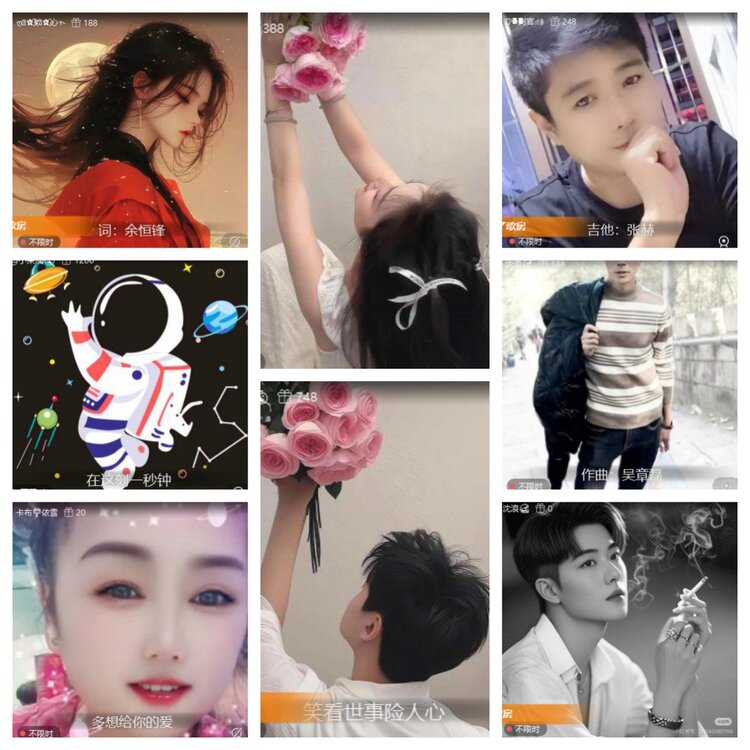 静一静🎤V娱热点