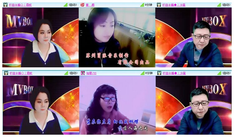 背影🎤V娱热点