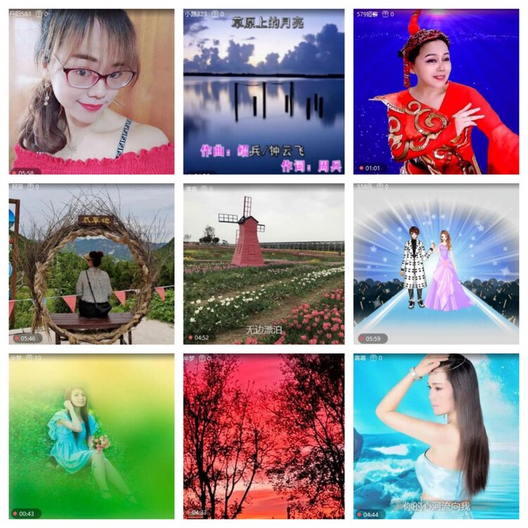 浓茶🎤V娱热点