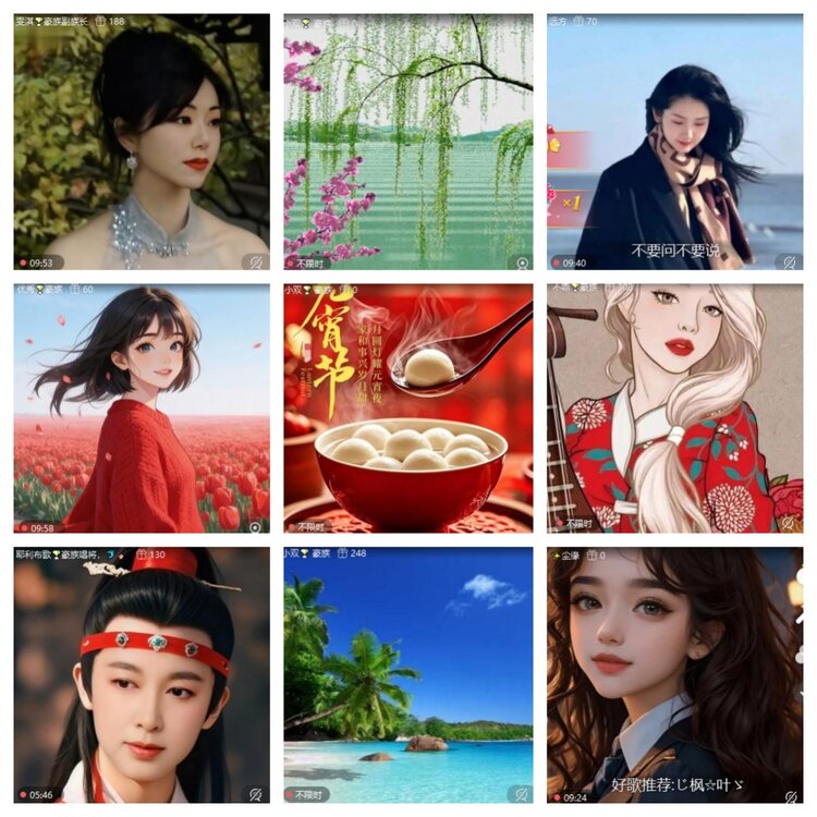 卓然🎤V娱热点